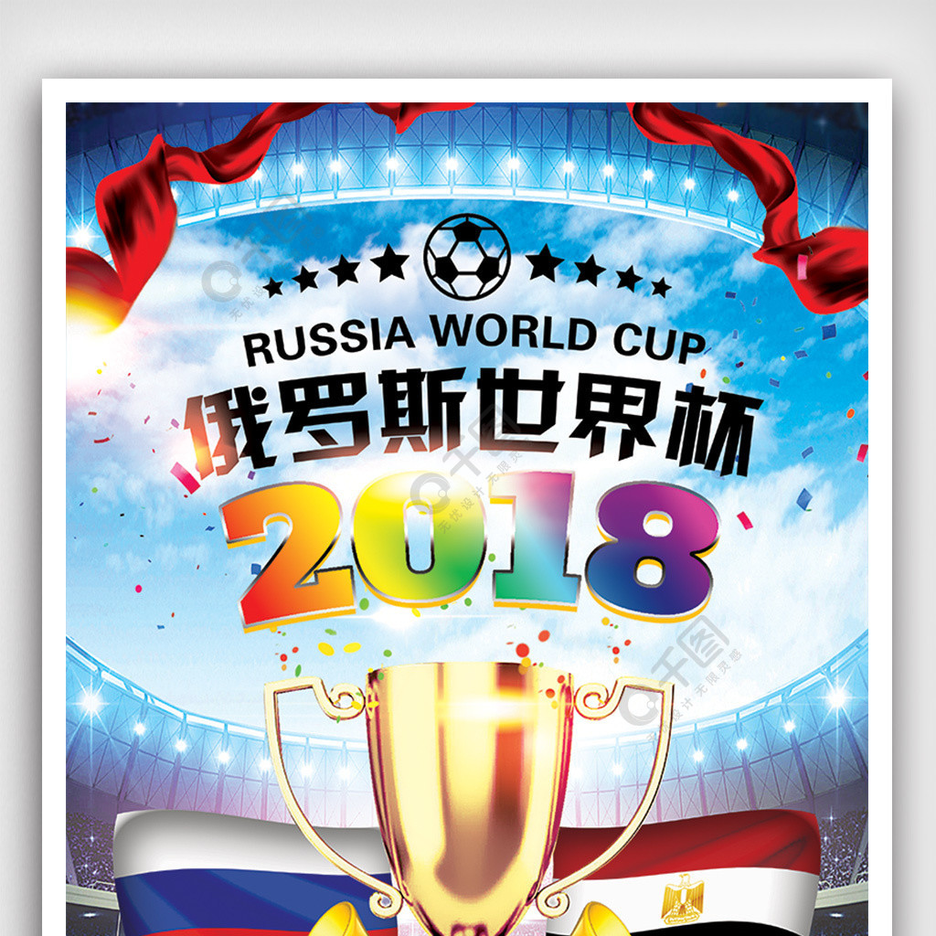 表的合法性