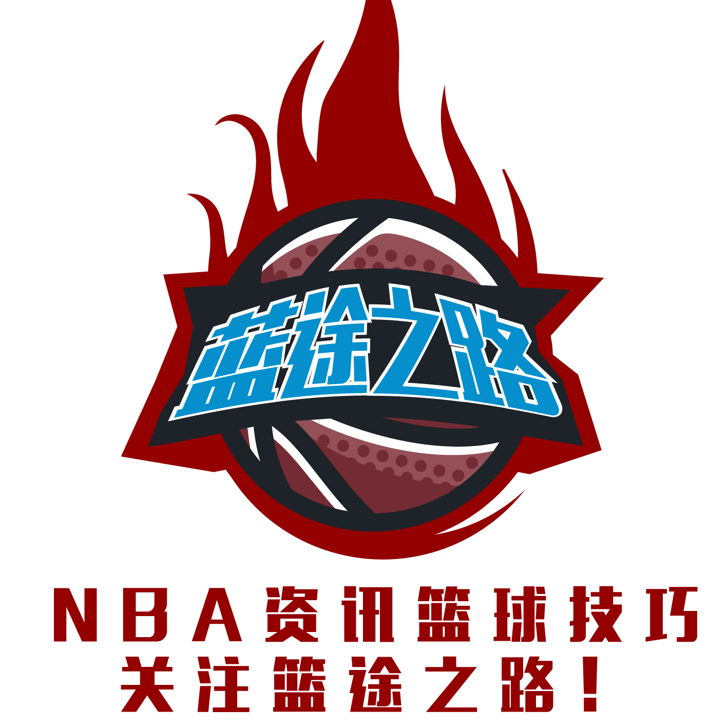 还有德怀特