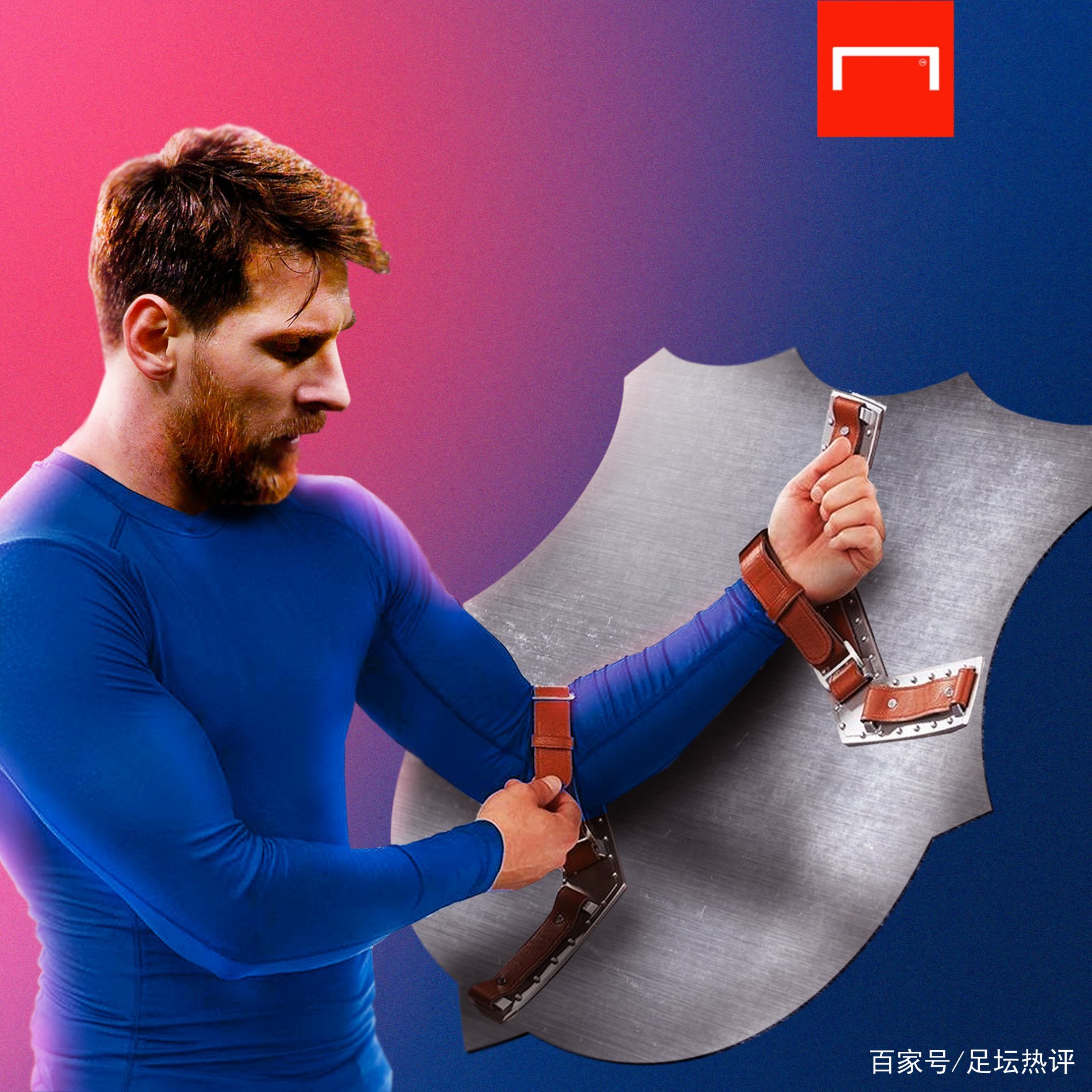 首先